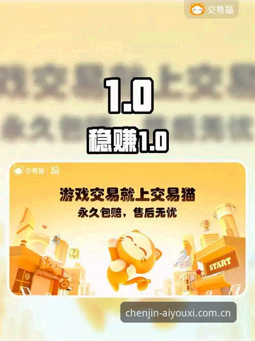 从心体验每一刻奇遇APP安卓下载 爱游戏平台